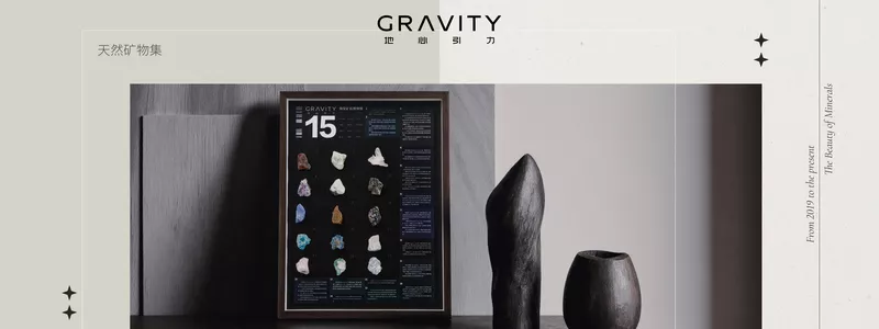 天然水晶 印章置物 年代品高品質 天然石 原石 置物大逸品 骨董 古美術